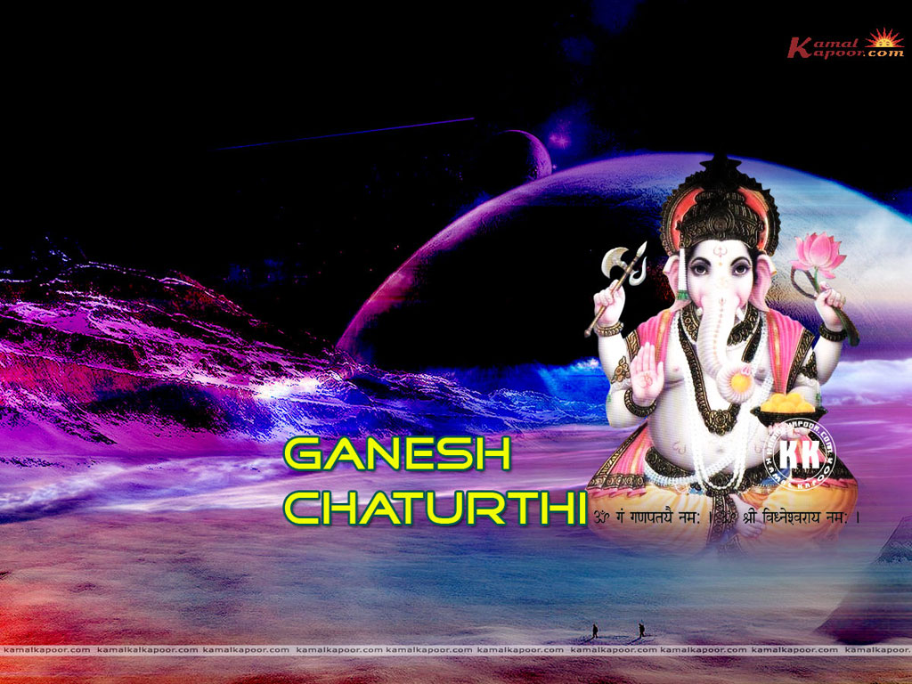 Ganesh Chaturthi Wallpaper